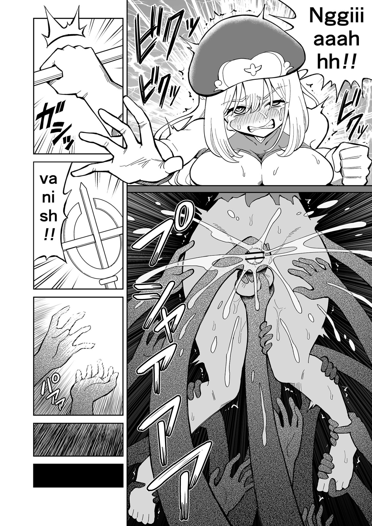 Hentai Manga Comic-Futanari Priest Clarice and Phantom Masion-Read-19